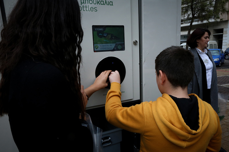 Δείτε τα «σπιτάκια» της ανακύκλωσης στην Καλλιθέα