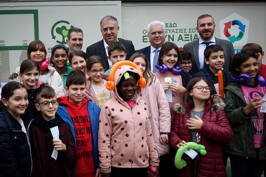 Δείτε τα «σπιτάκια» της ανακύκλωσης στην Καλλιθέα