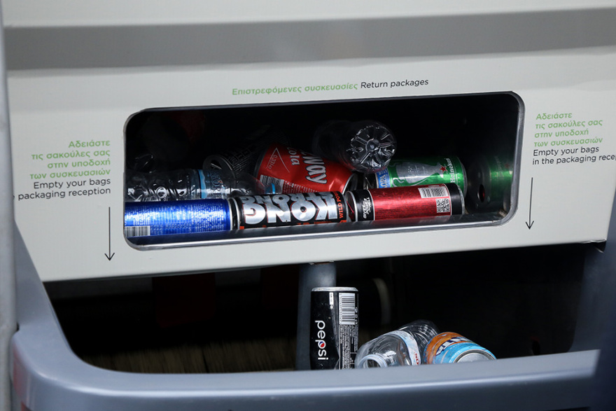 Δείτε τα «σπιτάκια» της ανακύκλωσης στην Καλλιθέα