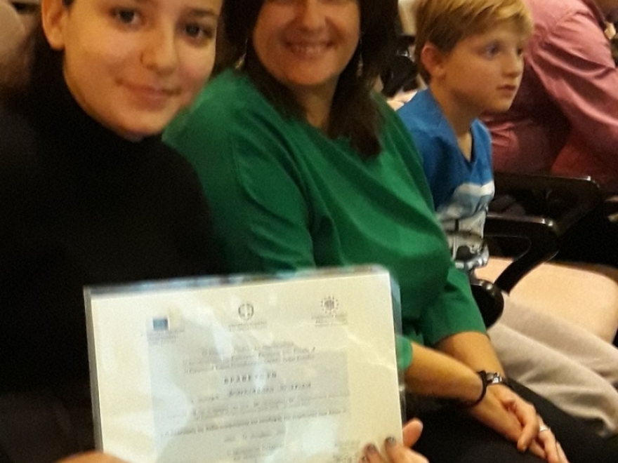 Βραβεία σε μαθητές από την Ευρωπαϊκή Ένωση Εκπαιδευτικών - Δείτε φωτογραφίες