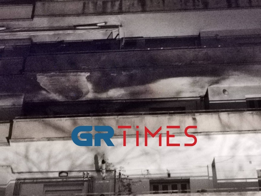 Θεσσαλονίκη: Φωτιά σε διαμέρισμα - Κινδύνεψαν παιδιά