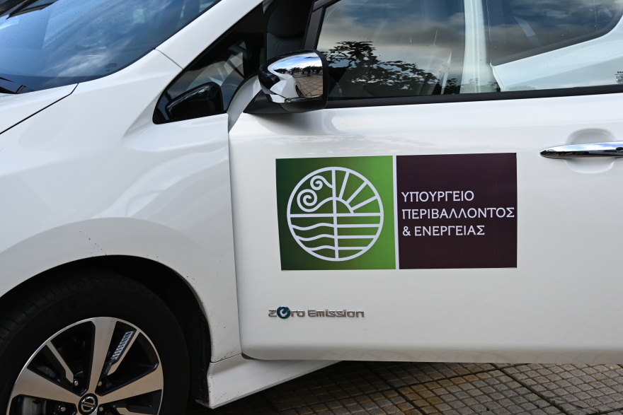 Τα πρώτα ηλεκτρικά αυτοκίνητα στο υπουργείο Περιβάλλοντος