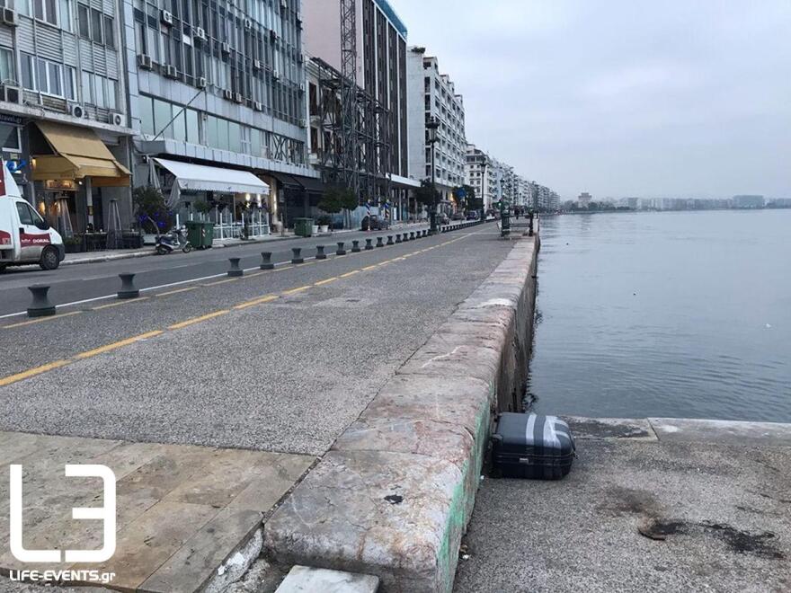 Λήξη συναγερμού στην παραλία της Θεσσαλονίκης: Είχε εντοπιστεί ύποπτη βαλίτσα 