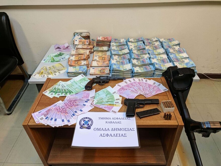 Καβάλα: Η σκηνοθεσία της απαγωγής και της ληστείας των 4,2 εκατ. ευρώ - Πώς τους ανακάλυψε η αστυνομία