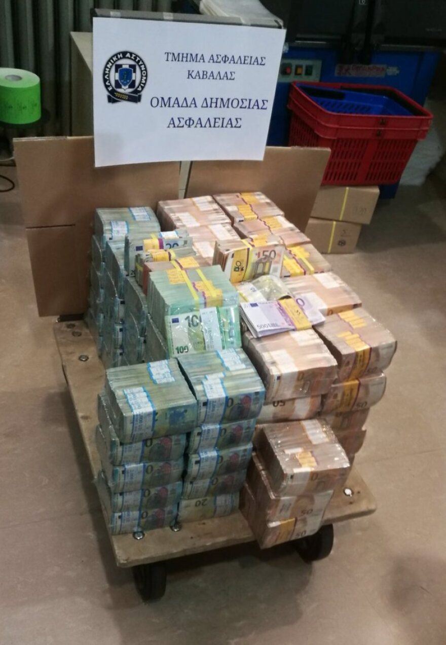 Καβάλα: Η σκηνοθεσία της απαγωγής και της ληστείας των 4,2 εκατ. ευρώ - Πώς τους ανακάλυψε η αστυνομία