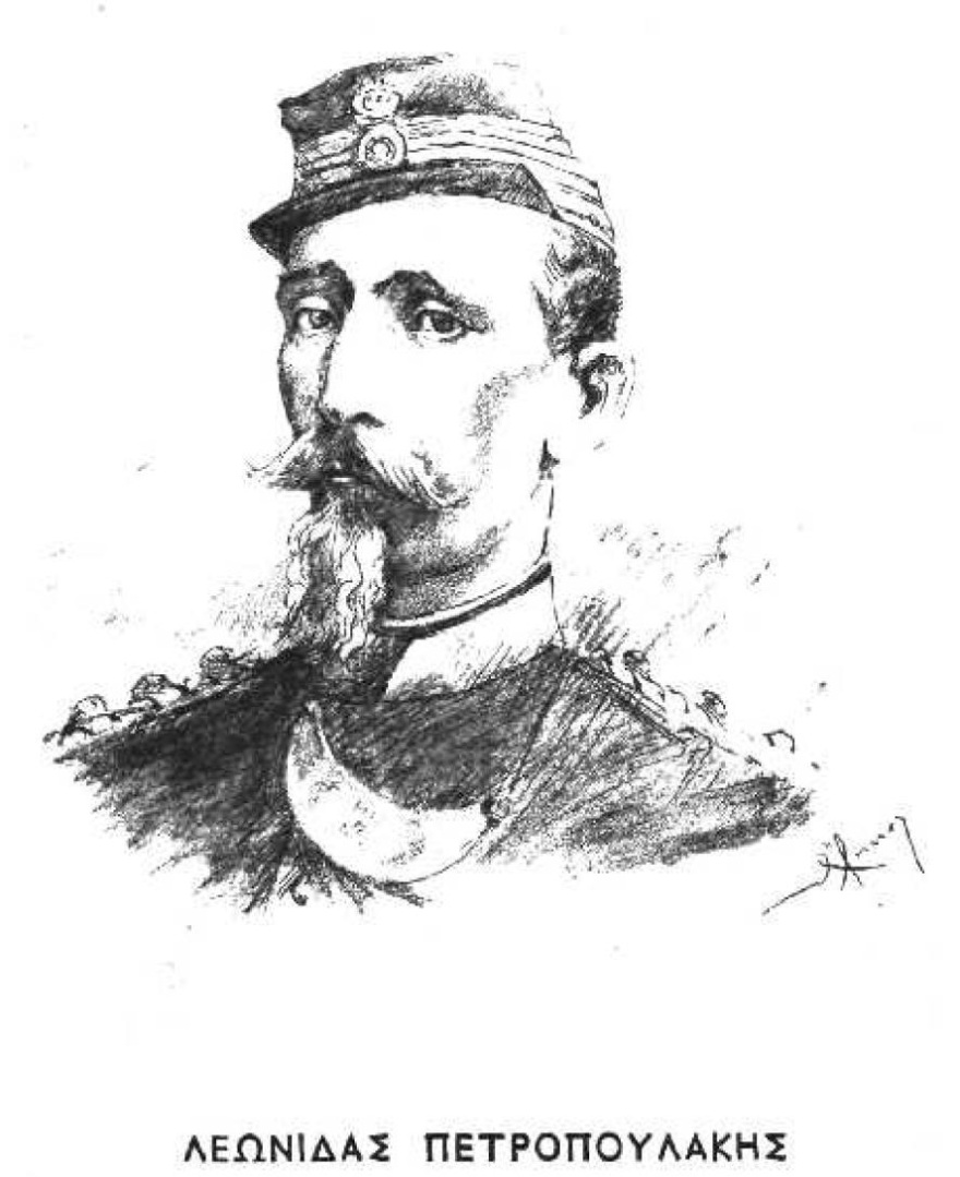 Οι «Μυστικές Εταιρείες», τα επαναστατικά κινήματα και η πρώτη Ελληνική  Υπηρεσία Πληροφοριών