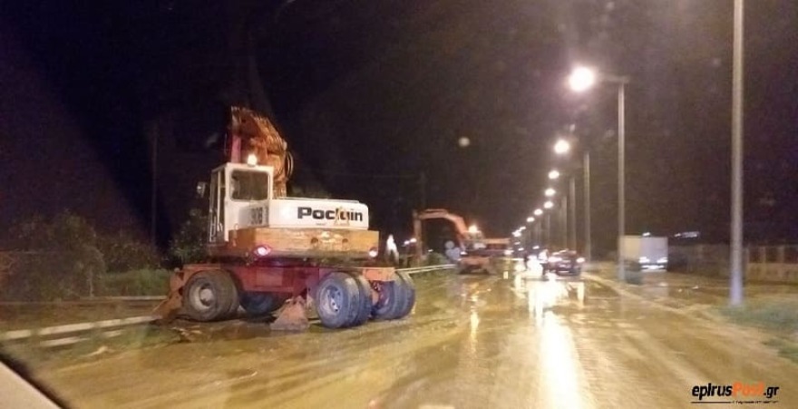 Καιρός: Η κακοκαιρία σάρωσε Ήπειρο και Κρήτη και Αττική - Ποιες περιοχές θα επηρεαστούν σήμερα