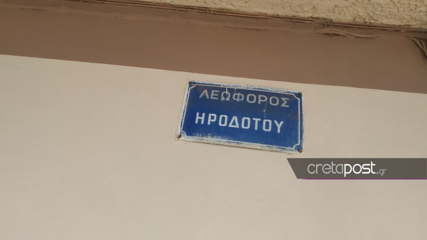 Τραγωδία στο Ηράκλειο: Μητέρα ενός 4χρονου παιδιού η 33χρονη που δολοφονήθηκε από τον σύζυγό της 