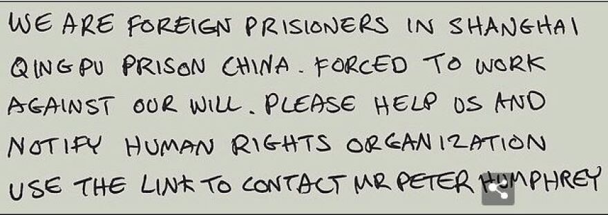 Tesco: «Ματωμένη» χριστουγεννιάτικη κάρτα από φυλακισμένους «σκλάβους» στα χέρια 6χρονης 
