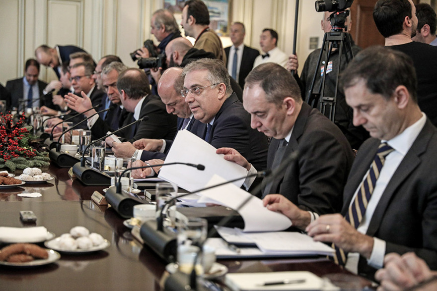 Σε εξέλιξη η συνεδρίαση του υπουργικού συμβουλίου: Επίδομα γεννήσεων και συγκεντρώσεις στο τραπέζι 