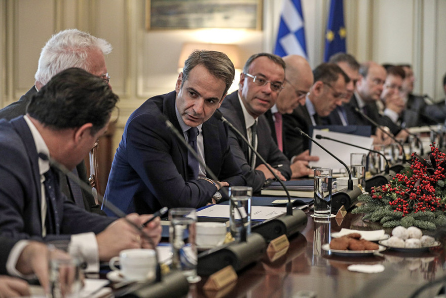 Σε εξέλιξη η συνεδρίαση του υπουργικού συμβουλίου: Επίδομα γεννήσεων και συγκεντρώσεις στο τραπέζι 