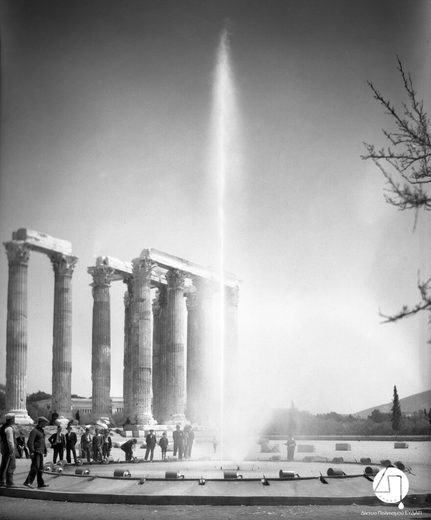 ΕΥΔΑΠ επετειακή έκθεση: 90 χρόνια ιστορίας από την κατασκευή του φράγματος και της τεχνητής λίμνης του Μαραθώνα 