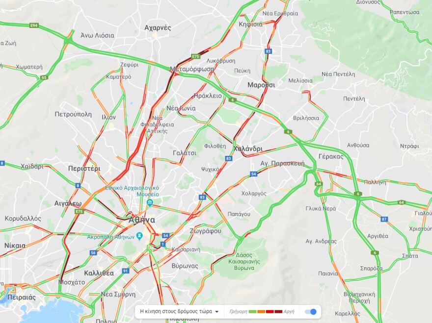 Κίνηση: «Κόλαση» στην Εθνική οδό Αθηνών–Λαμίας - Μποτιλιάρισμα στους δρόμους της Αθήνας