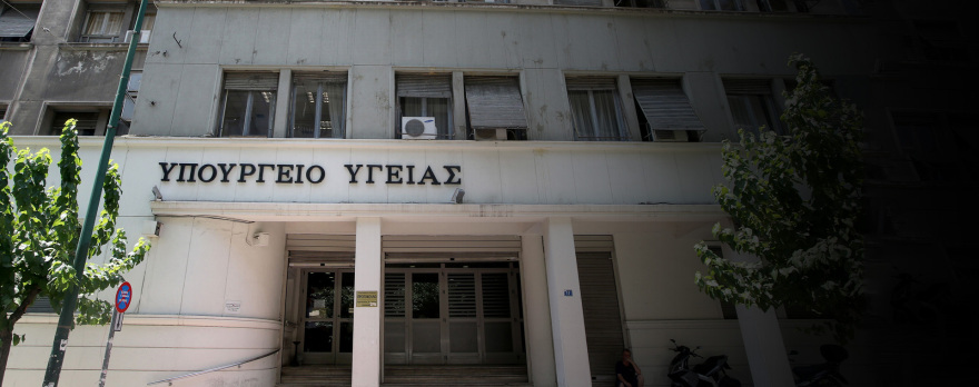 Κορωνοϊός: Πάνω από 100 τα κρούσματα στην Ιταλία - Έκτακτα μέτρα στις πύλες εισόδου στην Ελλάδα