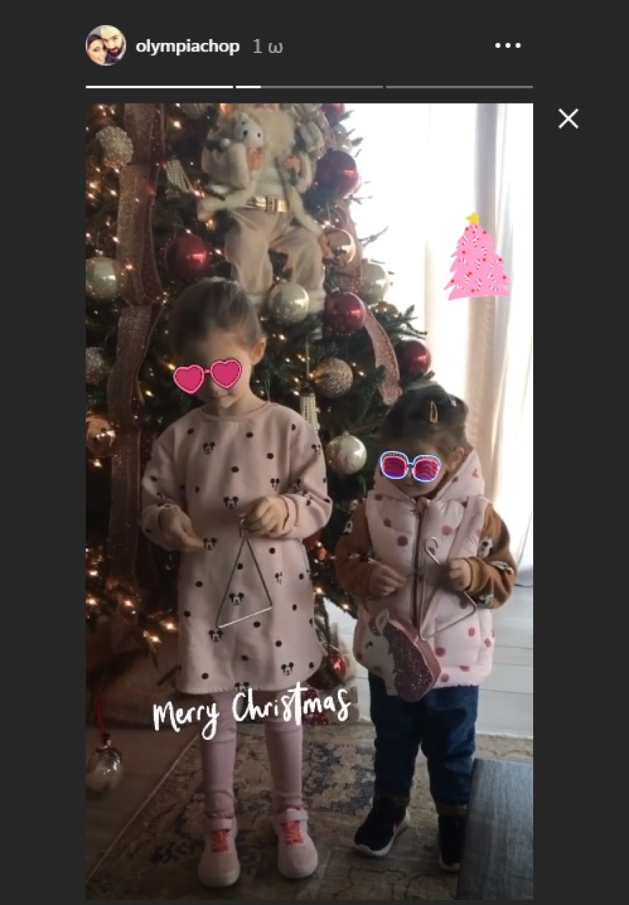 Ολυμπία Χοψονίδου - Βασίλης Σπανούλης: Τα πέντε παιδιά τους τραγουδούν τα κάλαντα