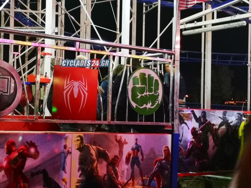 Τρίκαλα: Πώς έγινε το ατύχημα στο λούνα παρκ του Μύλου των Ξωτικών