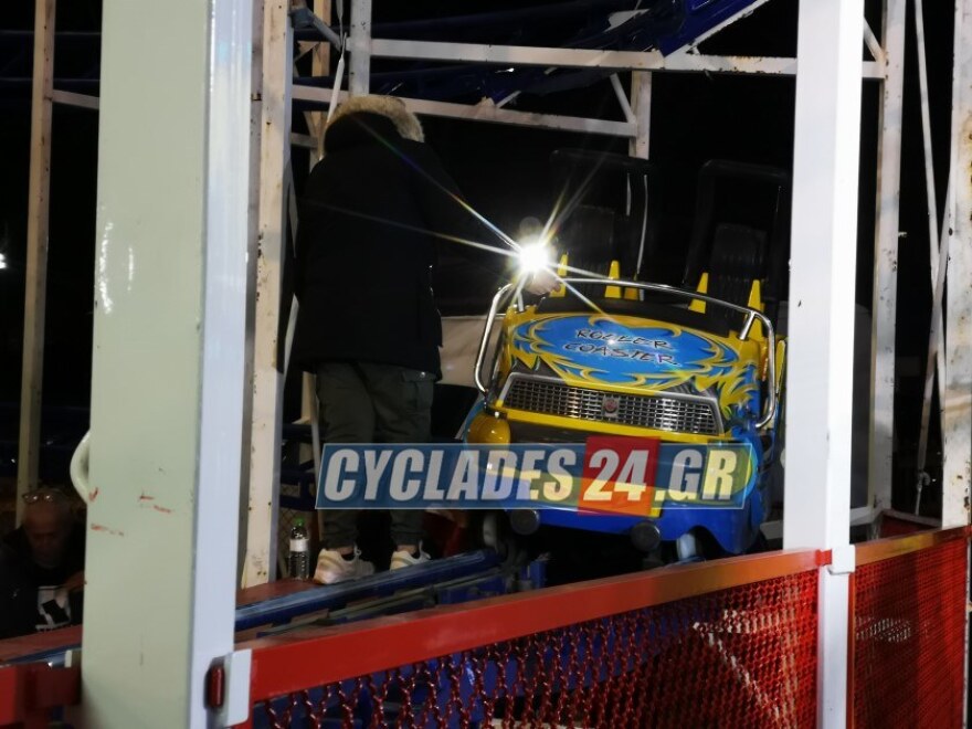 Τρίκαλα: Πώς έγινε το ατύχημα στο λούνα παρκ του Μύλου των Ξωτικών