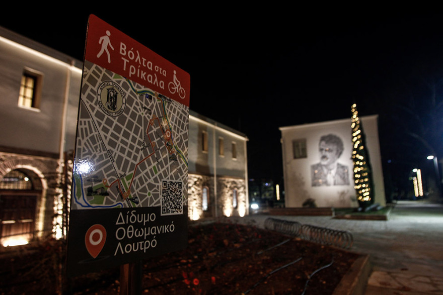 Βασίλης Τσιτσάνης: Δείτε το εντυπωσιακό ψηφιδωτό με τη μορφή του μεγάλου συνθέτη στα Τρίκαλα