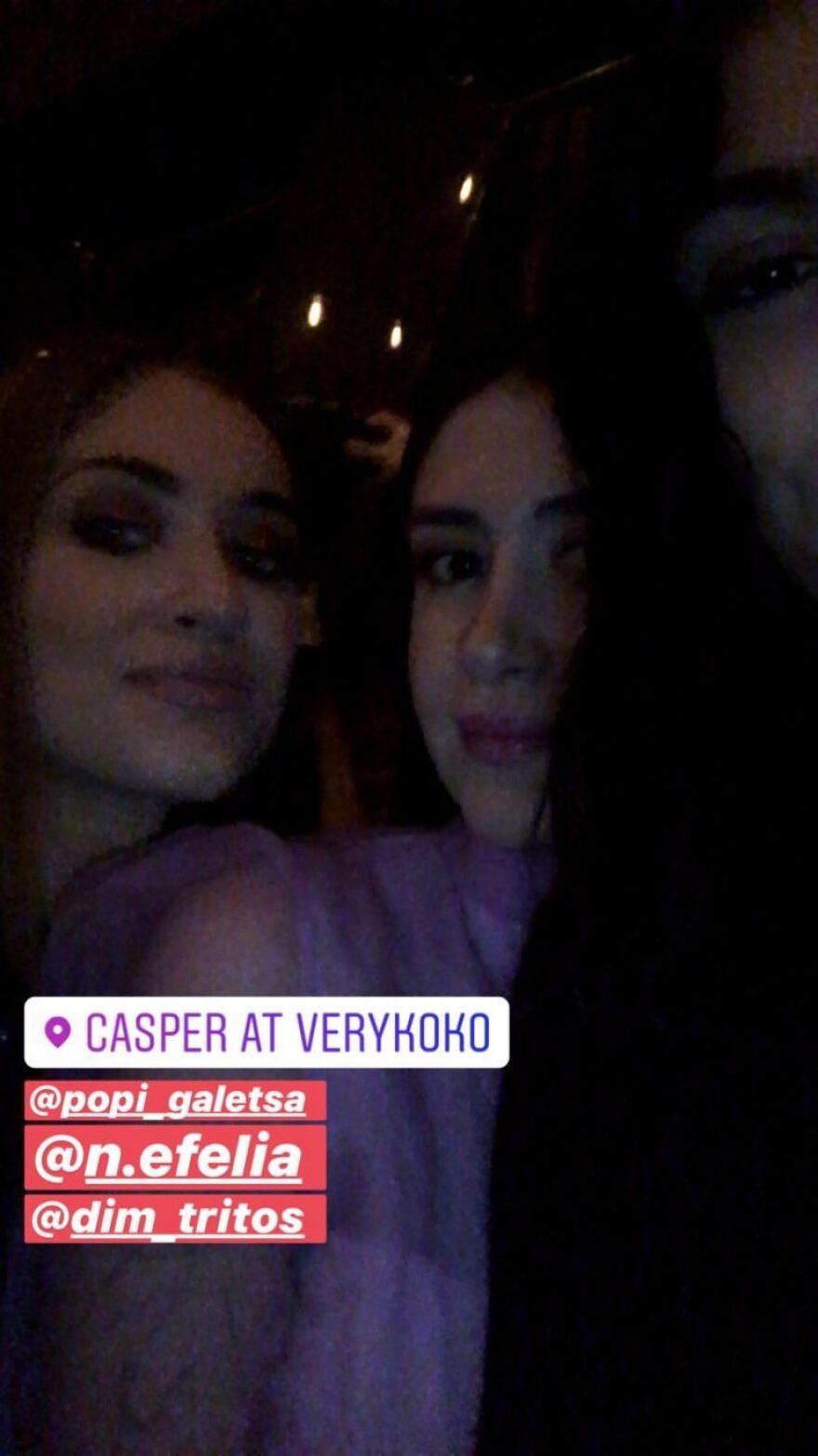 H Κέισι του GNTM έκανε ρεβεγιόν με τον σύντροφό της και φίλες από το ριάλιτι μόδας