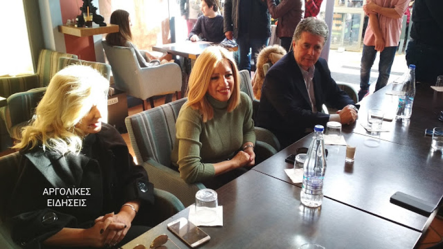 Στο Ναύπλιο με φίλους και συγγενείς πέρασε τα Χριστούγεννα η Φώφη Γεννηματά