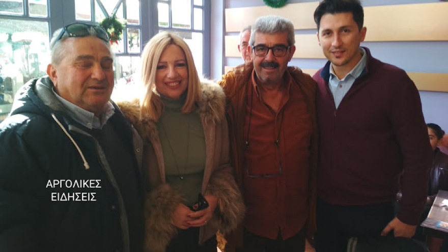 Στο Ναύπλιο με φίλους και συγγενείς πέρασε τα Χριστούγεννα η Φώφη Γεννηματά