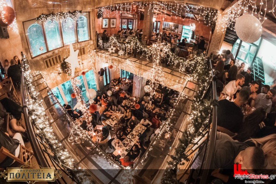 Ένα «παγωμένο χωριό» στον Βύρωνα 