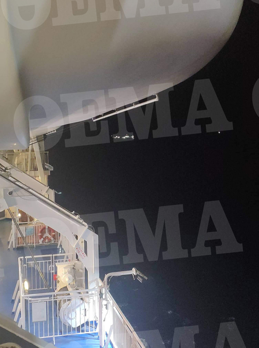 Περιπέτεια εν πλω για τους 176 επιβάτες του Superfast XI