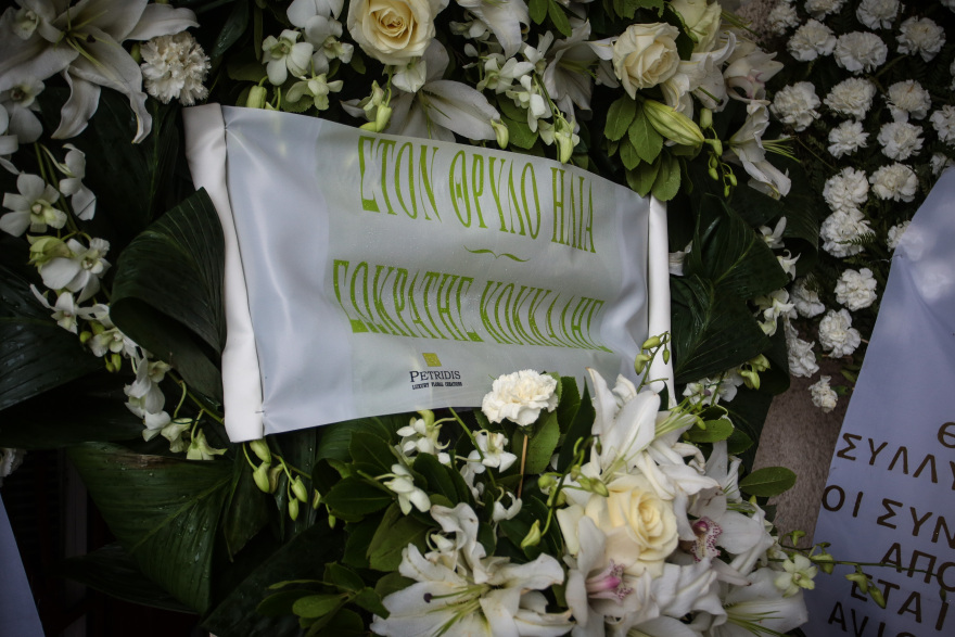 Το τελευταίο αντίο στον θρυλικό ηγέτη του Ολυμπιακού Ηλία Ρωσσίδη