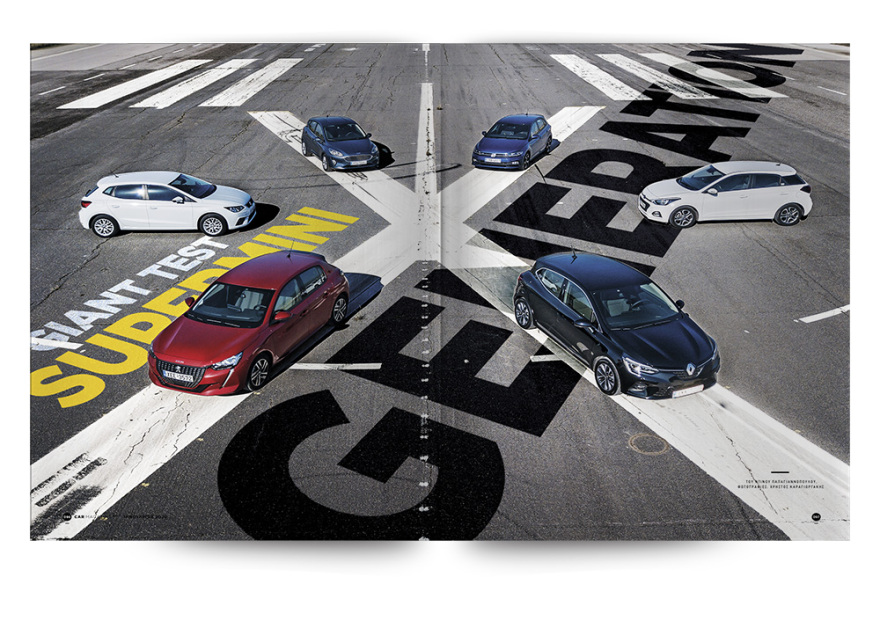 Και σήμερα, το καλύτερο περιοδικό αυτοκινήτου είναι στα περίπτερα με το ΘΕΜΑ!