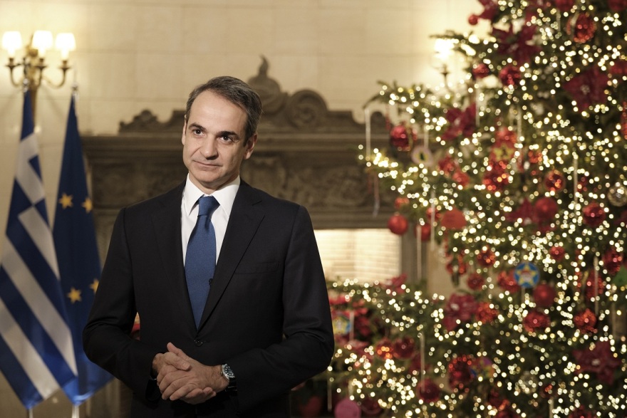 Μητσοτάκης: «Αφήνουμε πίσω το ψέμα και την ανικανότητα και βαδίζουμε μπροστά με σιγουριά» 