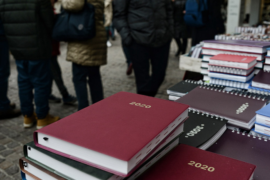 Δείτε φωτογραφίες - Η Αθήνα σε γιορτινή διάθεση περιμένει το 2020 