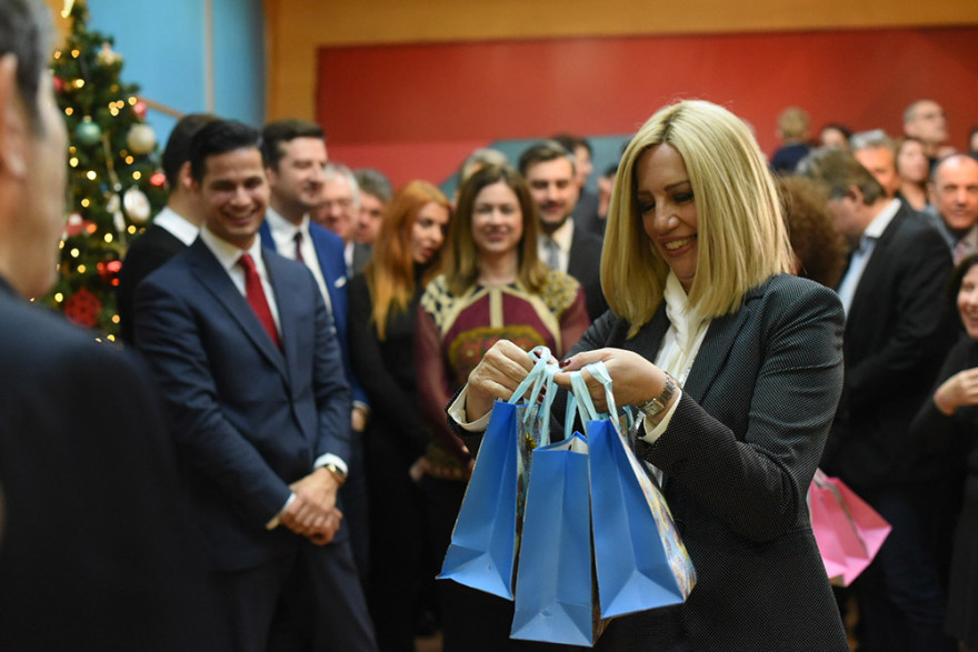 Φώφη Γεννηματά: Το 2020 αφήνουμε πίσω μία δύσκολη δεκαετία που μας δίδαξε πολλά