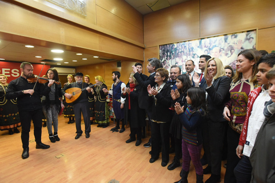 Φώφη Γεννηματά: Το 2020 αφήνουμε πίσω μία δύσκολη δεκαετία που μας δίδαξε πολλά