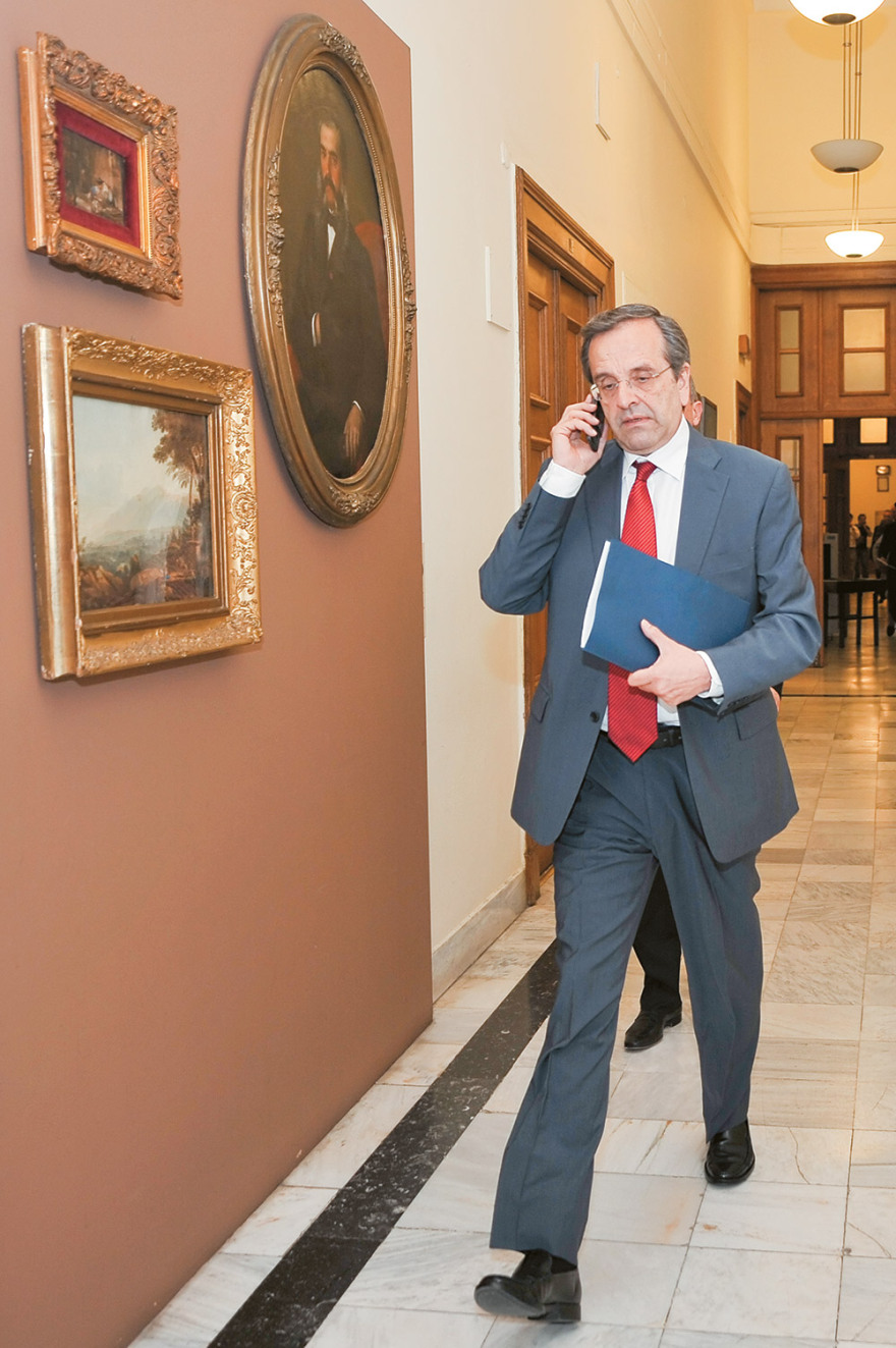 Oι ατάκες  που σημάδεψαν  τη δεκαετία  των μνημονίων