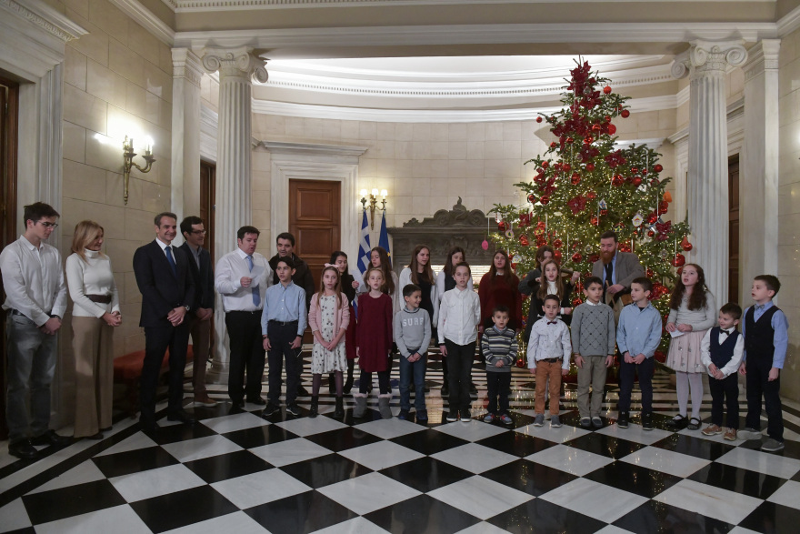 Τα πρωτοχρονιάτικα κάλαντα στον Κυριάκο Μητσοτάκη