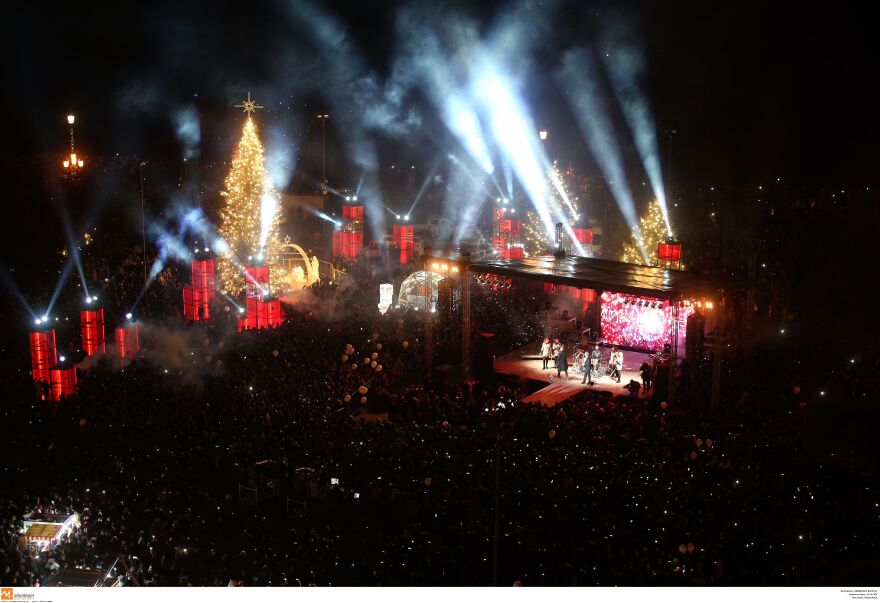 Ο πλανήτης υποδέχθηκε το 2020 - Δείτε φωτογραφίες