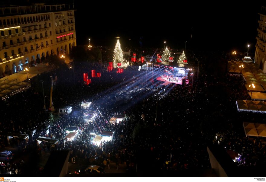 Ο πλανήτης υποδέχθηκε το 2020 - Δείτε φωτογραφίες