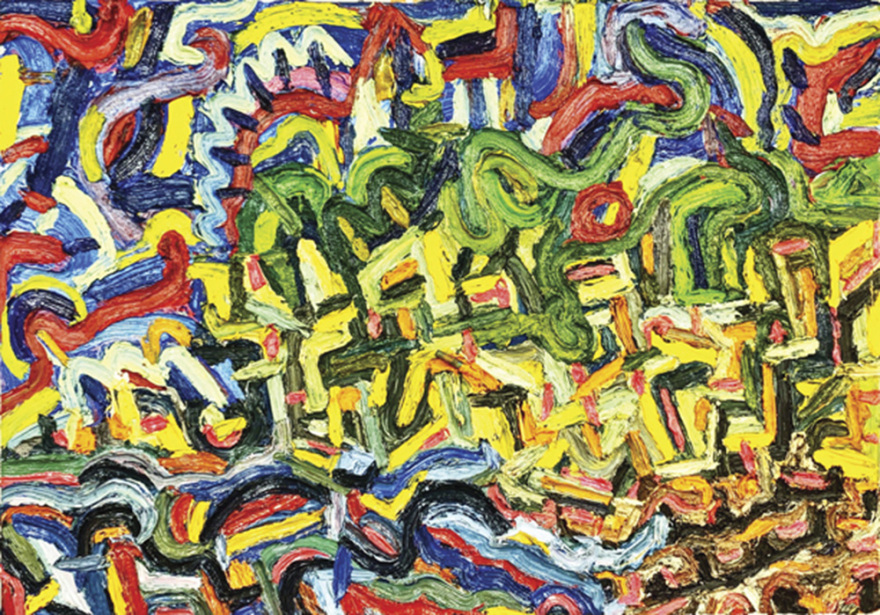 «Τα πάντα ρει»: Έκθεση Τέχνης επτά ανερχόμενων και καταξιωμένων δημιουργών 