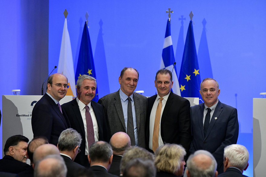 EastMed: Υπεγράφη η ιστορική συμφωνία και με ρήτρα για την ασφάλεια