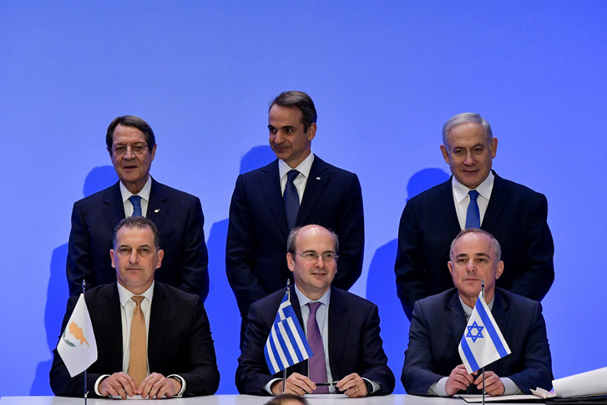 EastMed: Υπεγράφη η ιστορική συμφωνία και με ρήτρα για την ασφάλεια