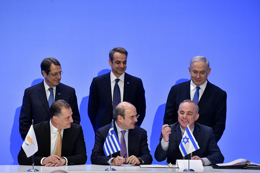 EastMed: Υπεγράφη η ιστορική συμφωνία και με ρήτρα για την ασφάλεια