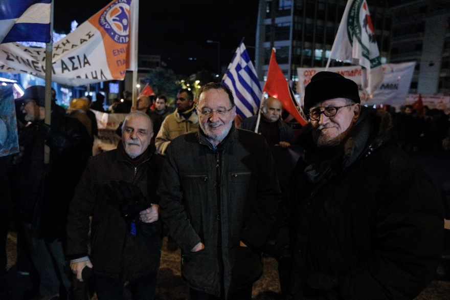 Πορεία διαμαρτυρίας για την επίσκεψη Νετανιάχου στην Αθήνα