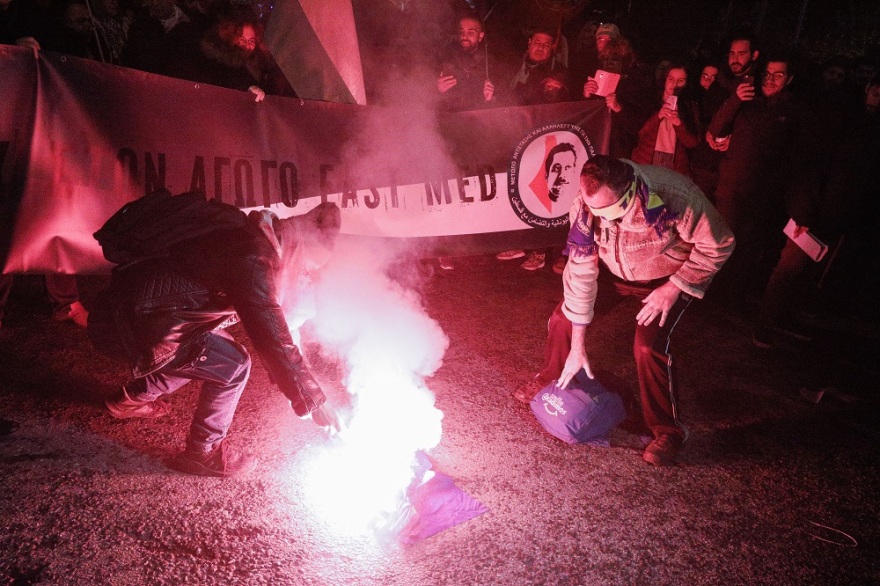 Πορεία διαμαρτυρίας για την επίσκεψη Νετανιάχου στην Αθήνα