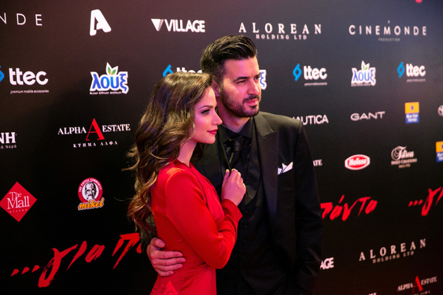 Η Λουξ «πρωταγωνιστεί» στη νέα ταινία «…για πάντα» του Γιάννη Τσιμιτσέλη