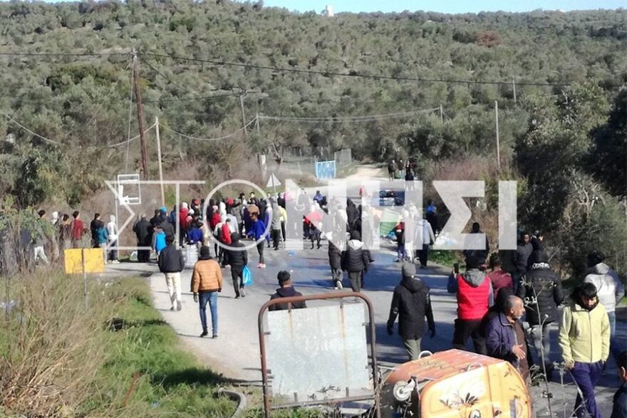 Μυτιλήνη: Επεισόδια στη Μόρια 