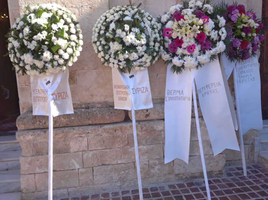 Αντώνης Μπαλωμενάκης: Στην Μητρόπολη Χανίων το «τελευταίο αντίο» στον πρώην βουλευτή του ΣΥΡΙΖΑ