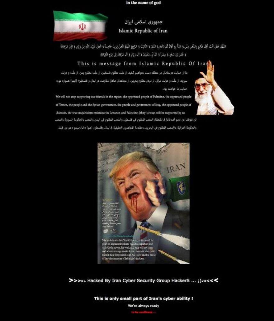 Κυβερνοεπίθεση από Ιρανούς χάκερ στην ιστοσελίδα της αμερικανικής κυβέρνησης 