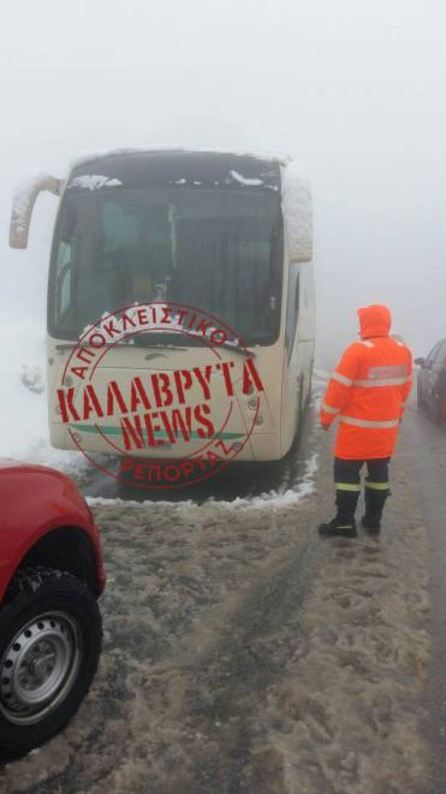 Επελαύνει ο «Ηφαιστίων»: Χιόνια σε Μαγνησία, Αχαΐα και Αρκαδία - Πού υπάρχουν προβλήματα στην κίνηση