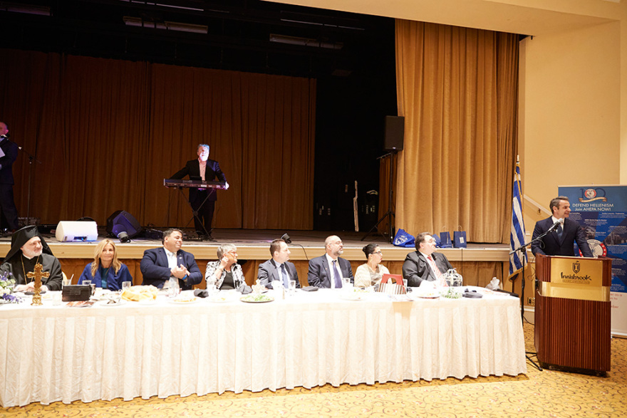 Μητσοτάκης από τις ΗΠΑ: Θα ενημερώσω τον Τραμπ για την επιθετική και παράνομη συμπεριφορά της Άγκυρας