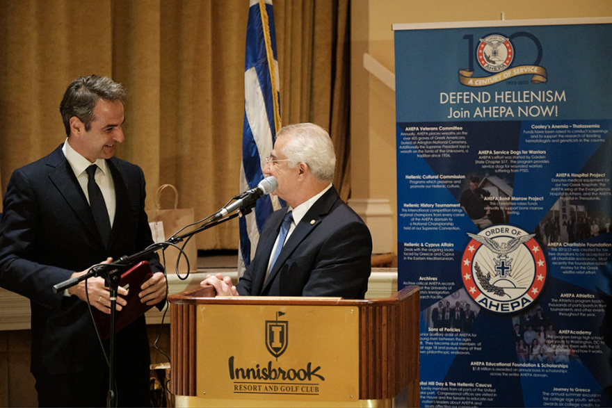 Μητσοτάκης από τις ΗΠΑ: Θα ενημερώσω τον Τραμπ για την επιθετική και παράνομη συμπεριφορά της Άγκυρας